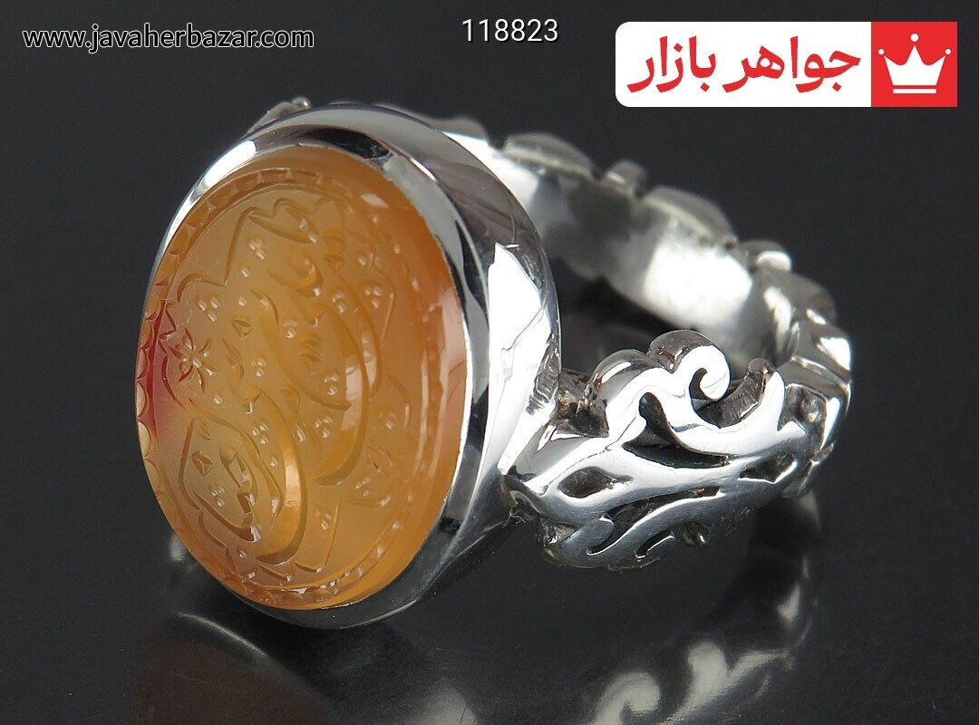 انگشتر نقره عقیق یمنی نارنجی خاک تربت کربلا مردانه دست ساز به همراه حرز امام جواد [یا علی بن موسی الرضا]